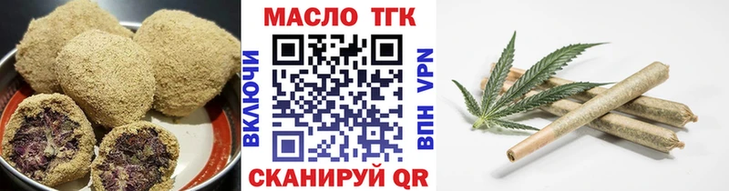 Cannafood конопля  Братск 