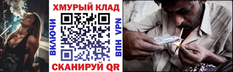Героин Афган  Братск 