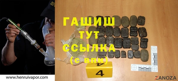 прущий лед Балабаново