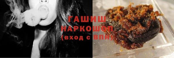 гашиш Баксан