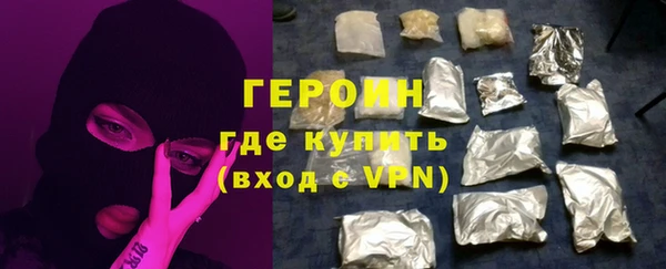 гашиш Баксан