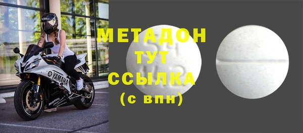 прущий лед Балабаново