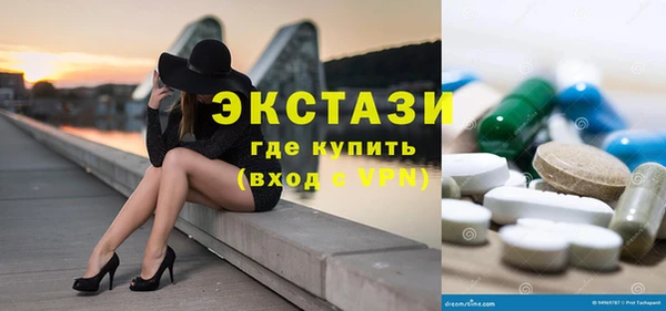 прущий лед Балабаново