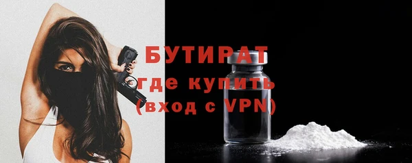 прущий лед Балабаново