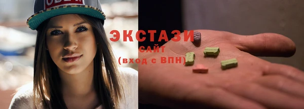 гашиш Баксан