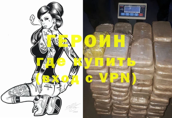 прущий лед Балабаново