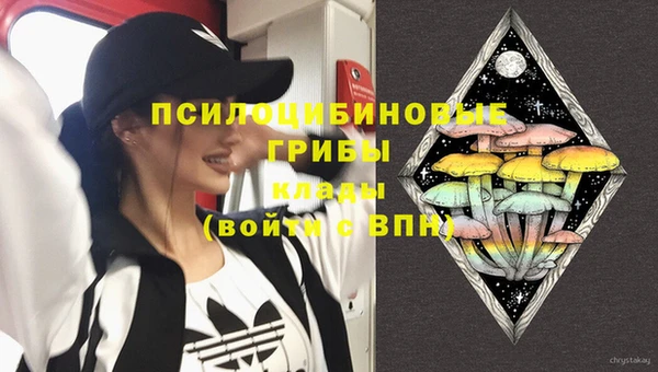гашиш Баксан