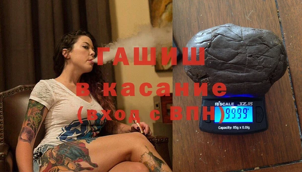 прущий лед Балабаново