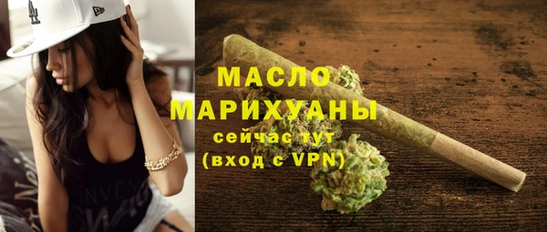 прущий лед Балабаново