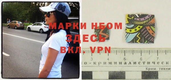 гашиш Баксан