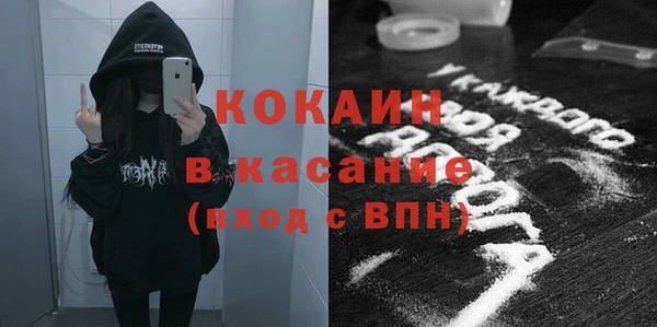 гашиш Баксан