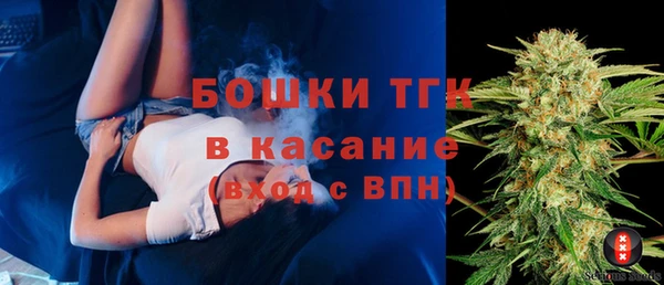 прущий лед Балабаново
