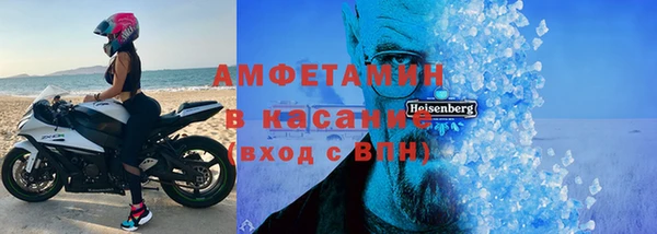 гашиш Баксан