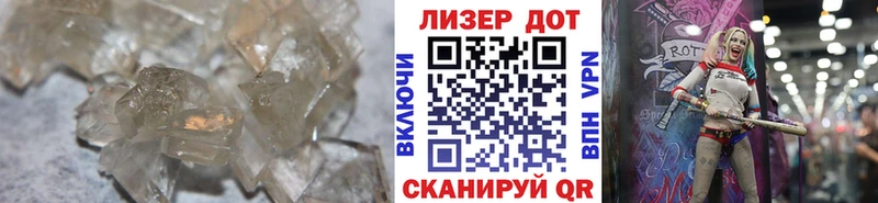 закладки MEGA ONION LSD-25 экстази ecstasy Братск